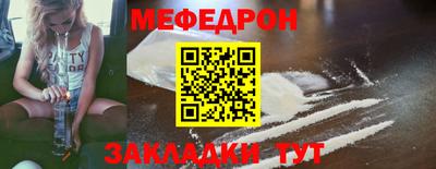 шишки Волжск