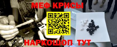 мдпв Волгодонск