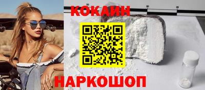 мдпв Волгодонск
