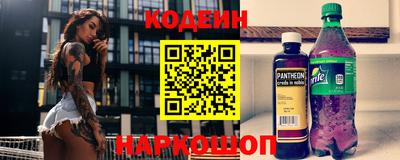 мдпв Волгодонск
