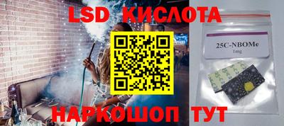 мдпв Волгодонск