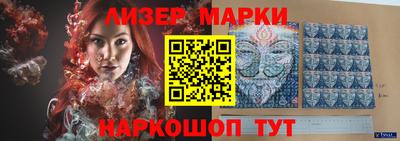 шишки Волжск