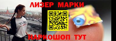 СК Рузаевка