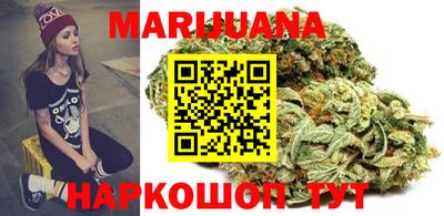 стафф Волжский