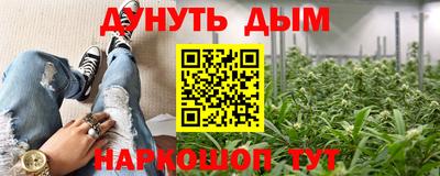 шишки Волжск