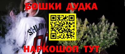 стафф Волжский