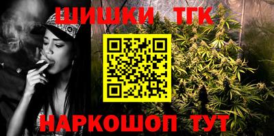 стафф Волжский
