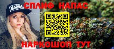 шишки Волжск