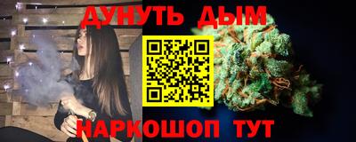 мдпв Волгодонск