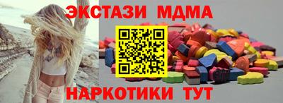 мдпв Волгодонск