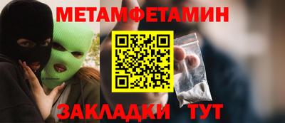 мдпв Волгодонск