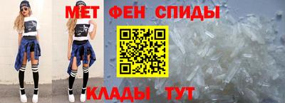 стафф Волжский