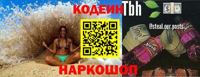 мдпв Волгодонск