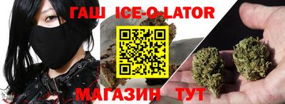 шишки Волжск