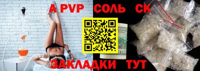 мдпв Волгодонск