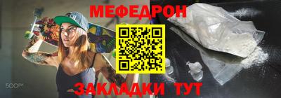 шишки Волжск