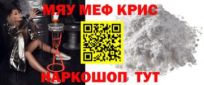 мдпв Волгодонск