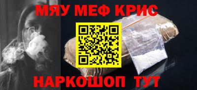 мдпв Волгодонск